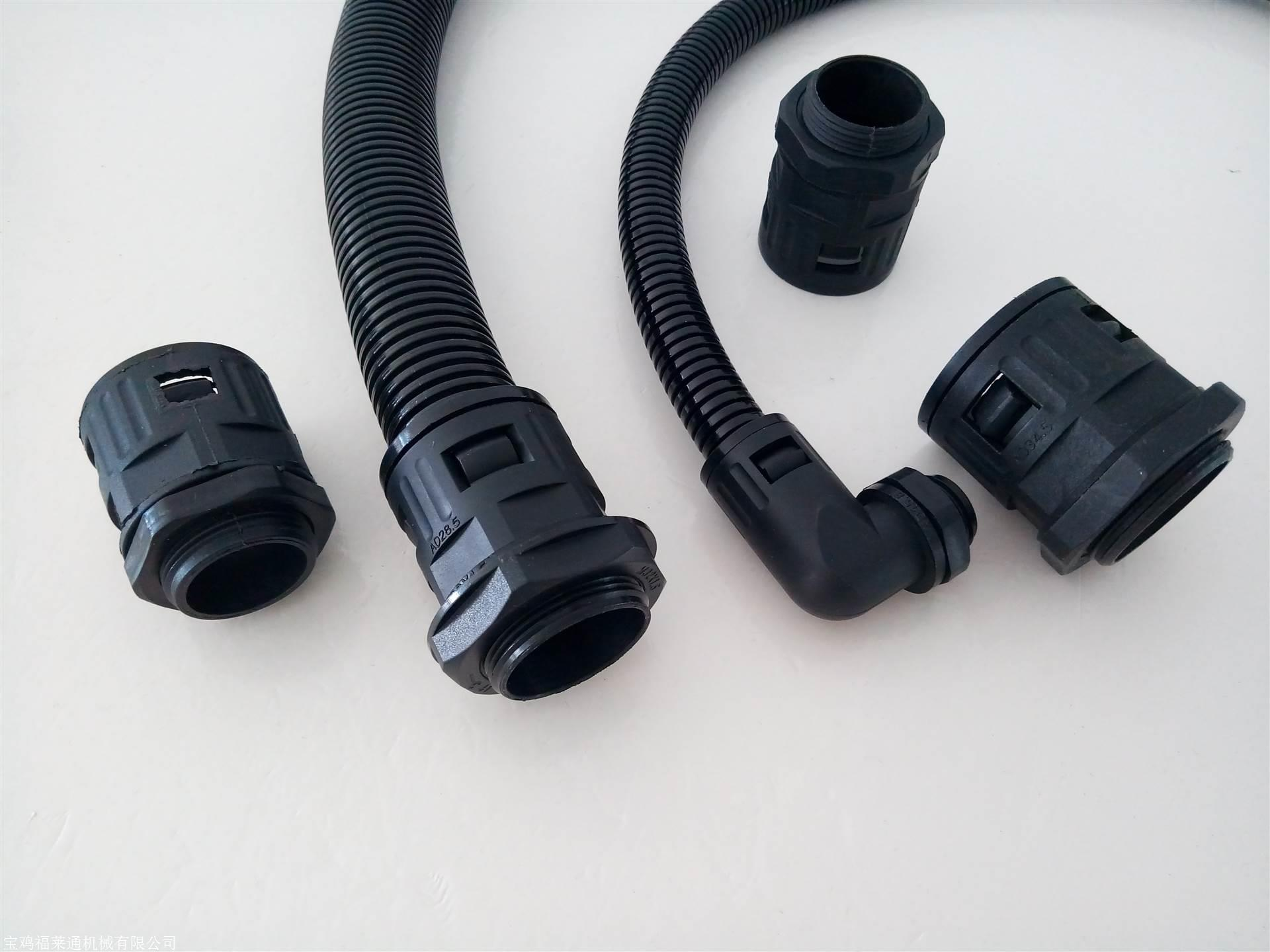 Nylon connector